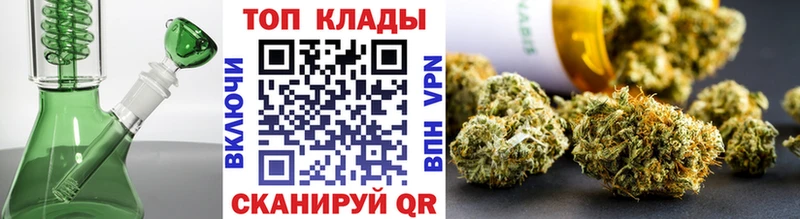  Cocaine Амурск