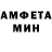 МЕТАДОН VHQ Jonas R
