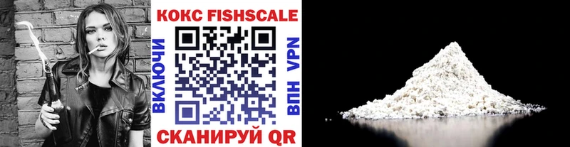 Cocaine 98%  darknet какой сайт  Амурск 