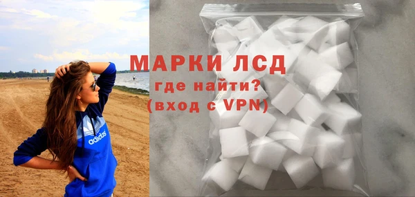 дистиллят марихуана Абаза