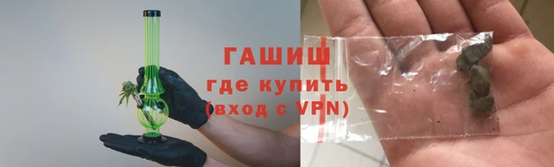 таблы Абдулино