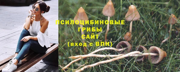 мефедрон мука Михайловка