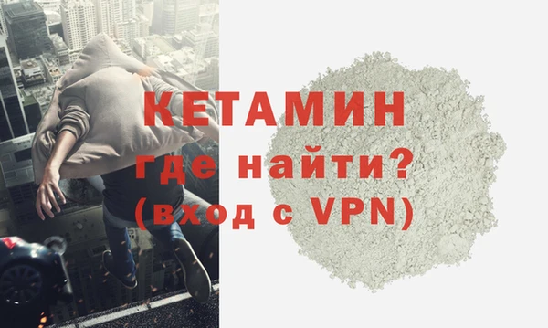 таблы Абдулино