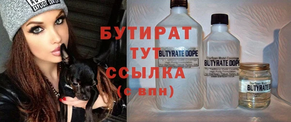 MESCALINE Михайлов