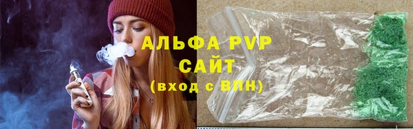 дистиллят марихуана Михайловск