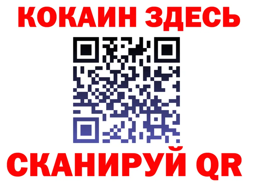 APVP мука зеркало shop OMG Амурск